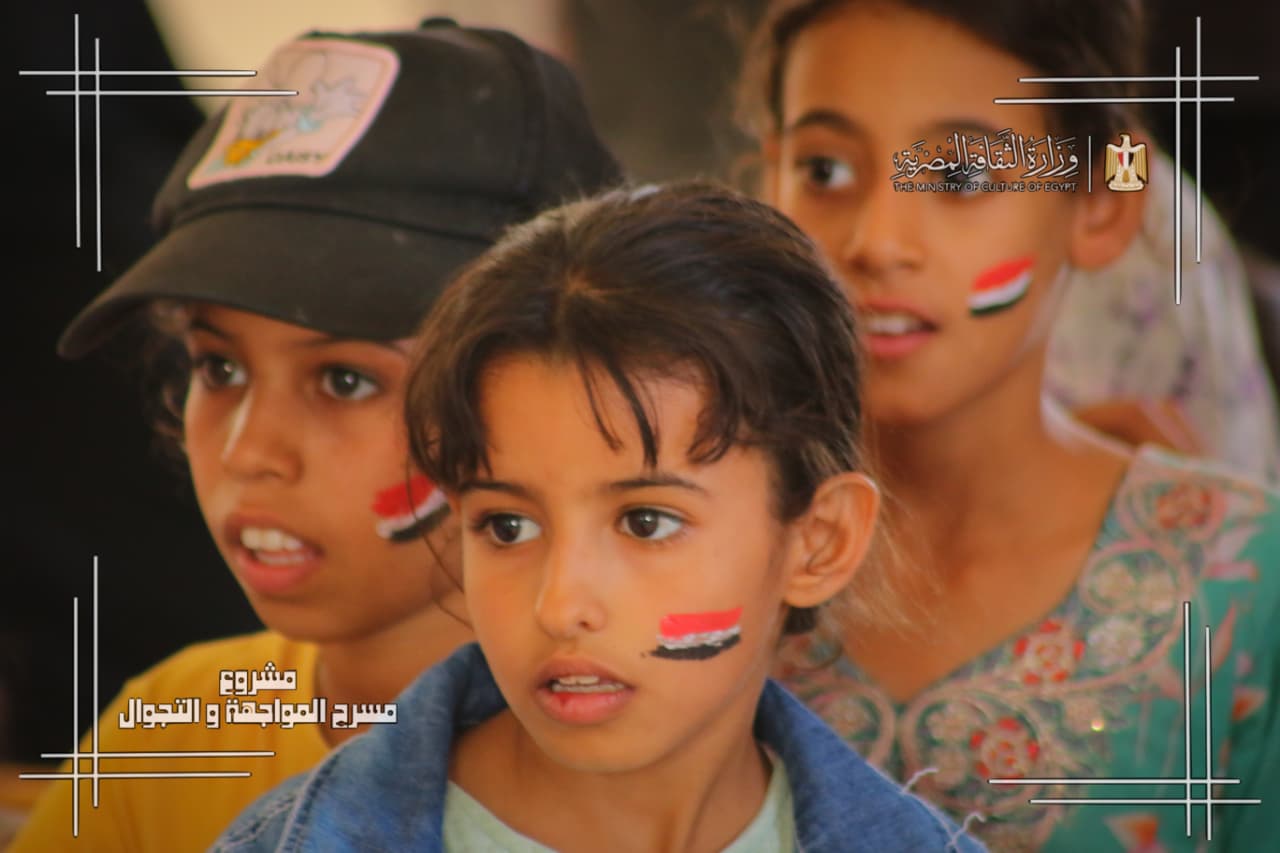 ختام جولة مشروع “المواجهة والتجوال” بمحافظة جنوب سيناء